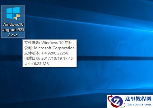 你的Win10版本即将终止服务检查更新没有更新是什么原因？