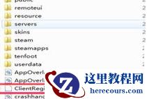 Win10更新steam显示网络异常怎么办？Win10更新steam显示网络异常解决方法