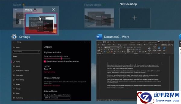 Win10 21H2哪里下载 Windows10最新21H2哪里下载