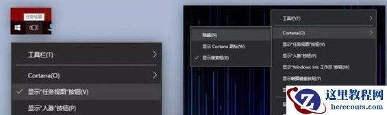 怎样精简Win10？Win10优化精简的方法
