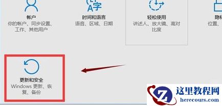 win10应用商店无法打开的解决方法