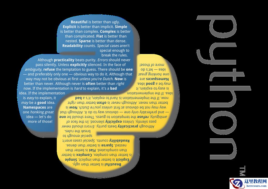 关于登录网站的10篇文章推荐