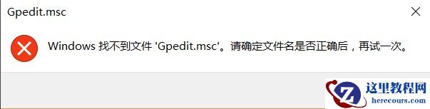 Win10更新6月份补丁KB5003637后任务栏图标异常显示怎么办？