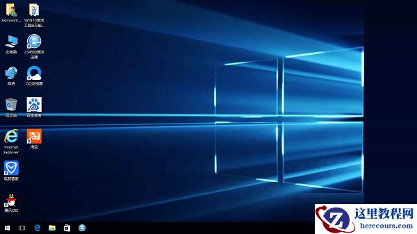 GPT格式的电脑怎么安装Win10的GHOST?