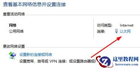 Win10玩游戏频繁崩溃怎么办？Win10玩游戏频繁崩溃的解决办法