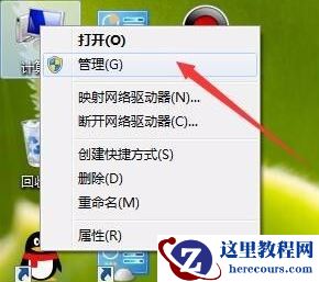Win10系统提示“安全设置发生了变化，你的PIN不再可用”怎么办？