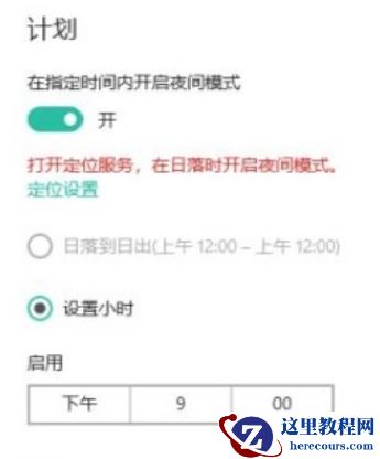 Win10如何设置自动获取ip地址？Win10设置自动获取IP操作步骤