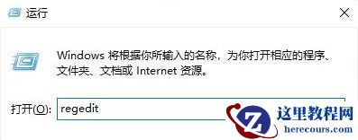 Win10每次开机图标被打乱怎么办？