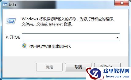 Win10功能有哪些？8种有趣的小功能等你来使用