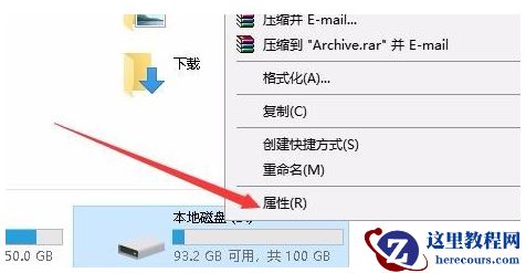 Win10专业版无法访问指定文件怎么办？