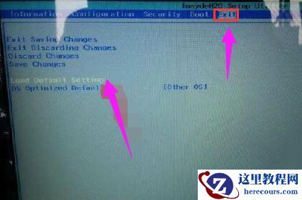 Win10电脑蓝屏代码0X000000a5怎么办？电脑蓝屏代码0X000000a5的解决方法
