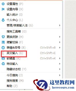 Win10专业版系统怎么打开软键盘？Win10开启软键盘的方法教程