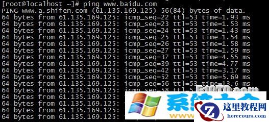 windows10系统下无法使用支付宝怎么办 Win10系统不