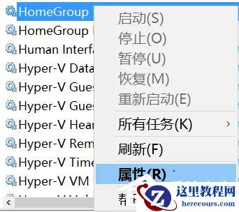 Win10安装后这几项设置你做了么？