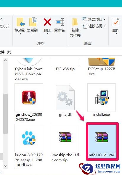 Win10电脑的使用痕迹怎么清除？