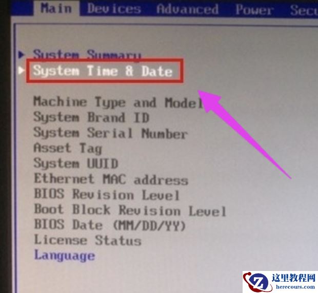 Win10电脑如何设置定时开机 Win10定时开机关机在哪里设定