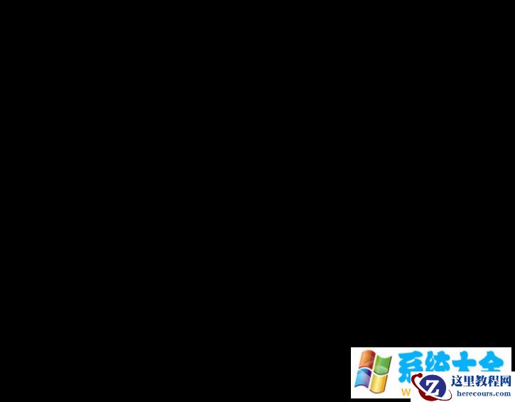 Win10系统邮件和日历同步错误0x80c8043e的解决办法