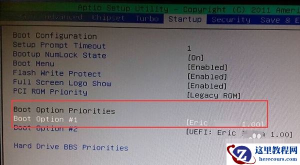 Win10纯净版开机密码忘了怎么破解？