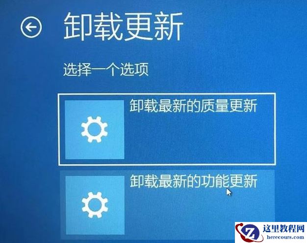 Win10 20H2值得更新吗 Win10 20H2要不要更新