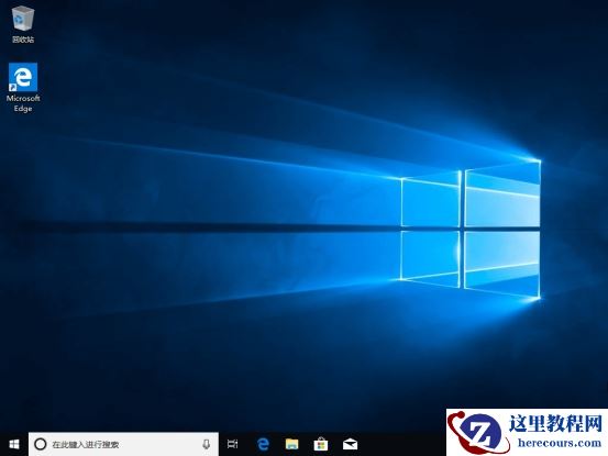 win10原版系统怎么安装？U盘安装原版win10系统方法