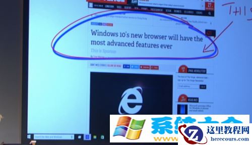 盘点微软新一代系统Windows 10的几大特性