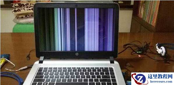 Win10惠普笔记本屏幕闪屏怎么办？