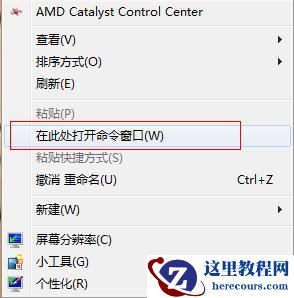 Win10电脑更新总是失败怎么办？Win10更新小工具帮你解决！