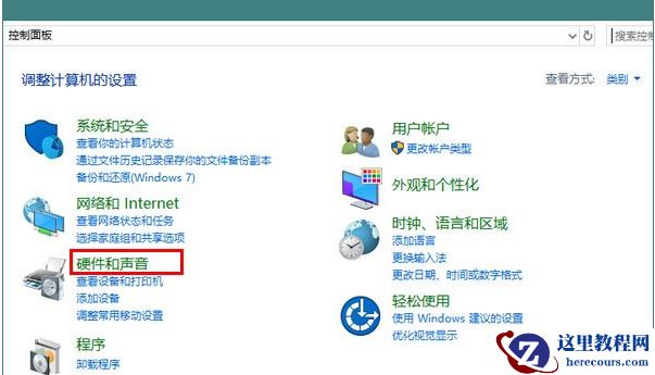 Win10电脑的安全模式有什么用？怎么强制开启Win10电脑安全模式？