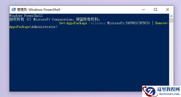 安装Win10 21H1系统后出现性能降低、占用率偏高怎么回事？