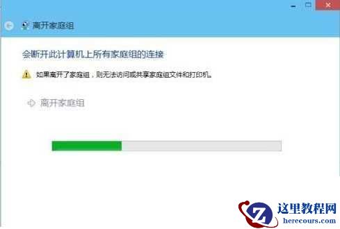 Win10改如何优化？25项Win10优化设置让Win10系统快速如飞！