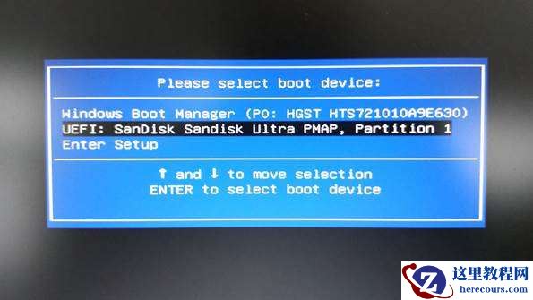 Win10电脑怎么创建恢复介质让电脑恢复出厂设置？