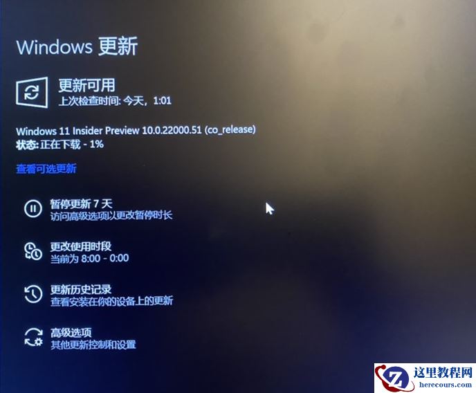 Win10更新出现0x80073712错误怎么办？Win10更新出现0x80073712错误解决方法