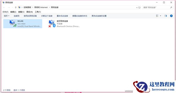 Win10家庭版系统连接Airpods经常会自动断开怎么办？