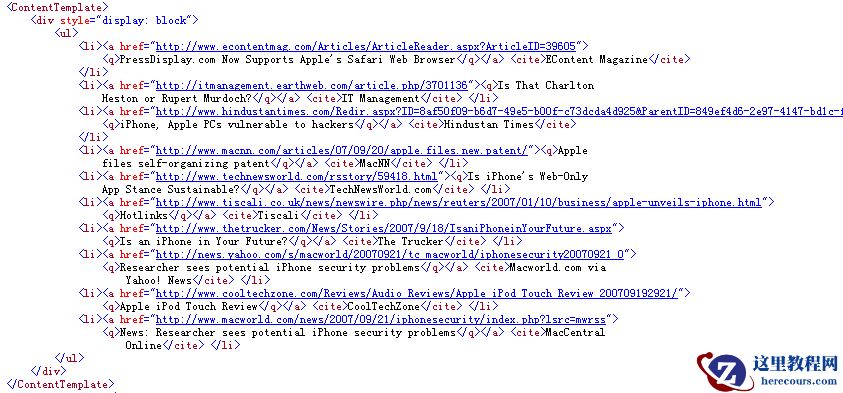 asp.net AjaxControlToolKit--TabContainer控件的介绍 asp.net AjaxControlToolKit--TabContainer控件的介绍
