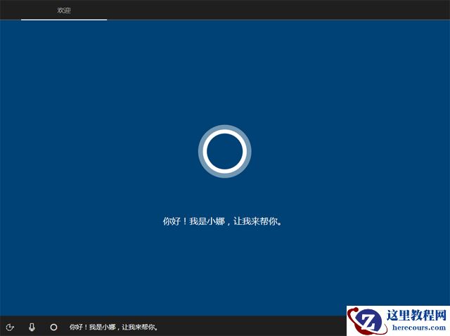 已经有正版Win10如何重装系统？Win10重装系统教程