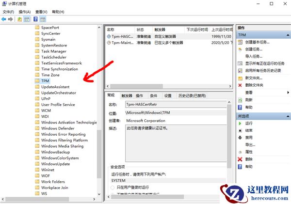 Win10鼠标乱飞乱跳是什么原因？