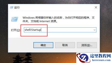 Win10系统怎么设置自动清理垃圾缓存文件？Win10系统设置自动清理垃圾缓存文件方法