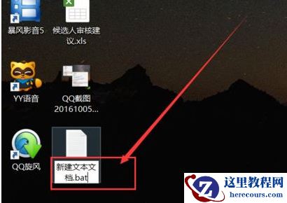 Win10系统怎么设置自动清理垃圾缓存文件？Win10系统设置自动清理垃圾缓存文件方法