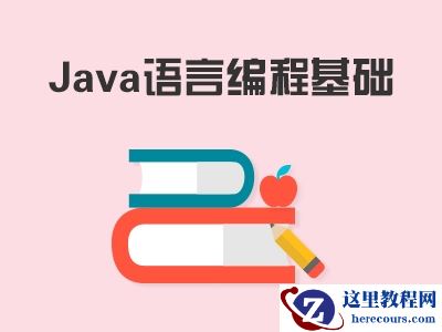 关于jsp页面跳转的详细介绍