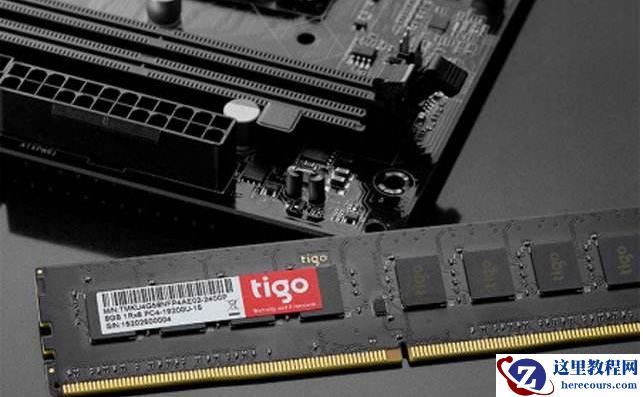 Win10内存占用过高怎么办？Win10内存占用过高的解决方法