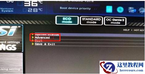 Win10专业版蓝屏连安全模式都进不去怎么处理？