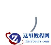 用Shape做动画实例代码