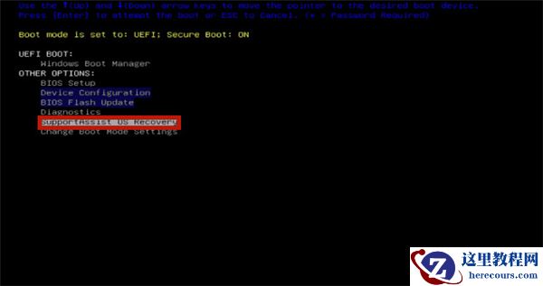 戴尔Win10电脑怎么恢复出厂设置？
