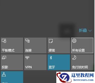 Win10怎么安装回原来的IE浏览器？