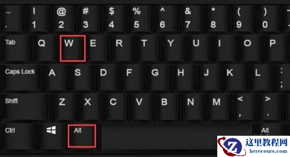 Win10打不了字全变成快捷键了怎么办？