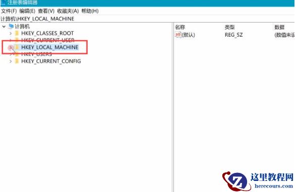 Win10重装应用商店不见了怎么恢复？Win10重装应用商店恢复的方法
