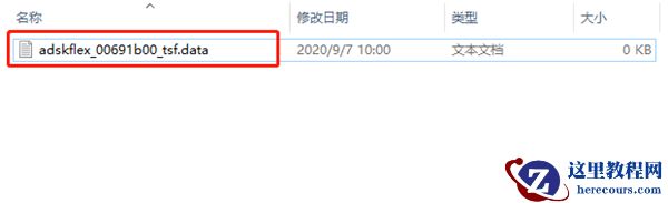 Win10专业版系统不兼容CAD怎么办？帮你解决CAD和Win10不兼容的问题
