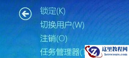 Win10 20H2死机频繁没反应怎么解决？