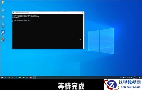 Win10电脑弹窗显示:你的Windows许可证即将过期怎么办?