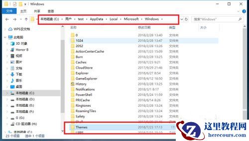 Win10系统提示“无法登录到你的账户”怎么解决？